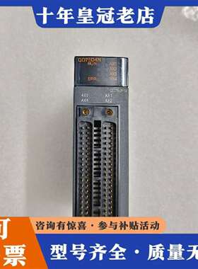 维修三菱QD75D4N定位模块，件，成色几乎议价