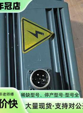 维修FAGOR  法格伺服电机FXM53.30A.E1.100现议价