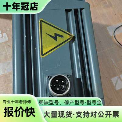 维修FAGOR  法格伺服电机FXM53.30A.E1.100现议价