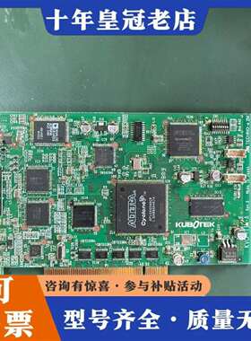 维修KUBOTEK KVCP-TIN-A Rev.0 PB-10议价