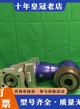 维修Wittenstein TK+ 050S-MF1-4 -5K议价