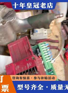 维修电气阀门定位器：SIPARTPS2议价