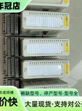 维修DO810，900一个，实价议价