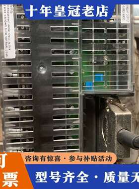 维修模块6ES7650-1AM31-6XX0  剪线下来的议价