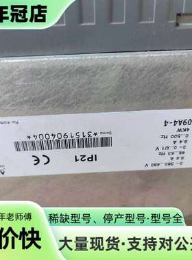 维修ABB变频器ACS510-01-09A4-4正品 裸议价