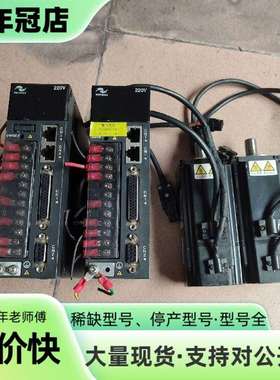 维修全套汇川lS600PS2R8I，lSMH1-40B30CB-议价