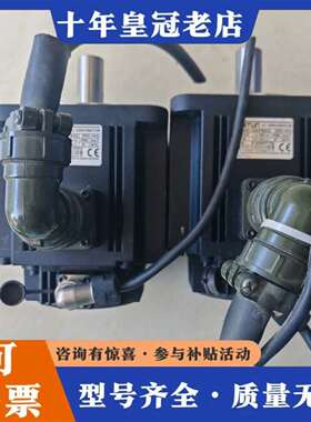 维修埃斯顿伺服电机EMG-10APB22议价