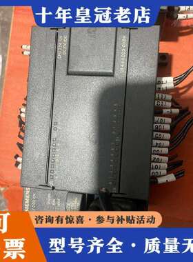 维修PLC 6ES7 214-1AD23-0XB8/6ES议价