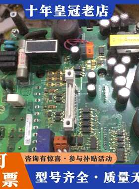 维修安川sgdh-cb10ac-v安川1kw10ada 08ad议价