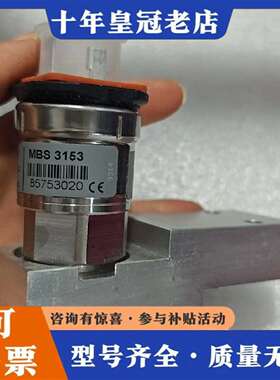 维修060G4412丹佛斯压力传感器议价