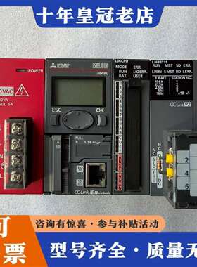 维修三菱 L06CPU L6DSPU L61P LJ61BT11议价