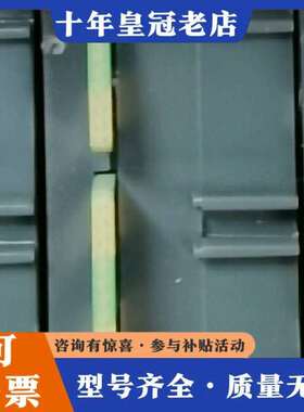 维修贝加莱称重AI1744模块议价