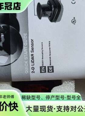 维修倍加福OMD30M-R2000-B23-V1V1D-HD-1议价