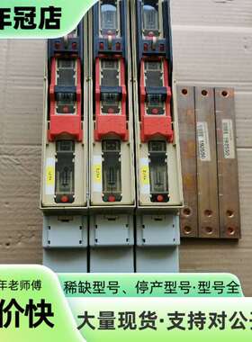 维修德国JUNG永诺LLSB300/100负荷开关熔断器议价