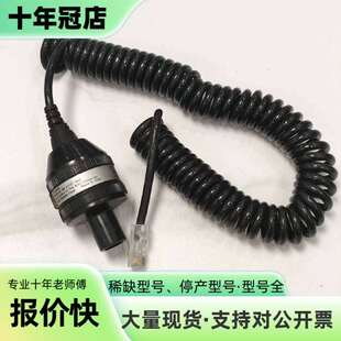 维修美国Ohmeda 连接线议价