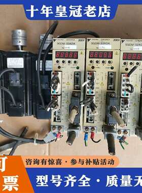 维修安川驱动器SGDM-02ADA   200w议价