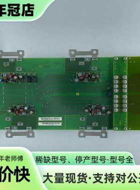 维修6SE7037-0EJ84-1JC06SE70变频器议价