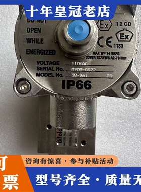 维修Bifold FluidPower  正品百佛Bifol议价