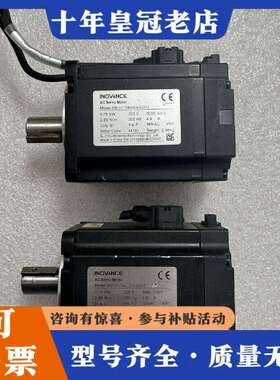 维修汇川INOVANCE伺服电机MS1H1-75B30CB-A3议价