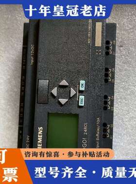 维修LOLG  6ED1053-1HB00-0BA1议价