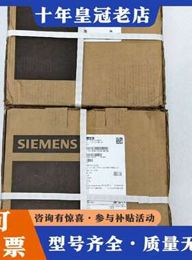 维修变频器6SL3220-3YD10-0UB0议价