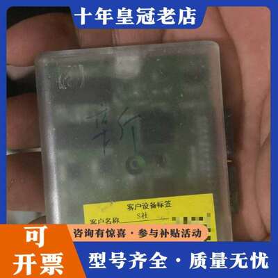 维修新思Synaptics+MPC04，功能正常，有15个议价