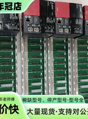 维修三菱PLC，R08ENCPU，带R64P电源和R312B底议价