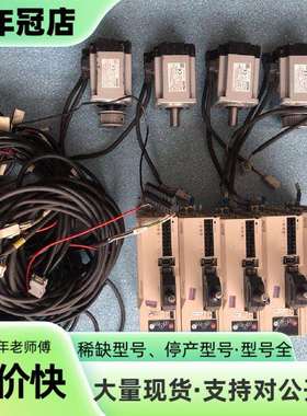 维修禾川400W伺服电机SV－X2MH040A－N2LN－PD议价