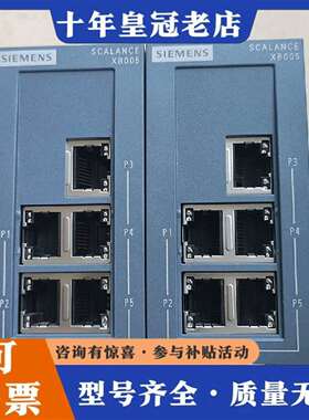 维修交换机  6GK5005-0BA00-1AB2议价