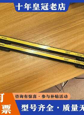 维修KEYENCE安全光栅GL-S20SH-T/R一对，实议价
