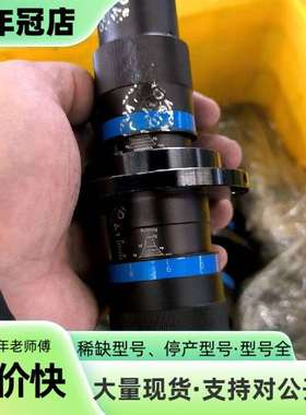 维修业纳JENOPTIK， 绿光扩束镜 ，355nm ，2X议价