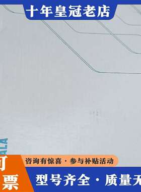 维修VALSALA维萨拉露点仪DMT143传感器，库议价