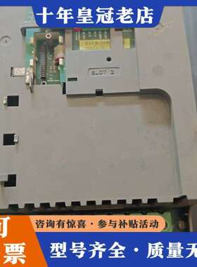 维修ABB 变频器ACS-550-01-031A-4(15kw)议价