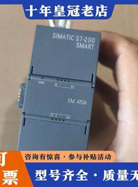 维修6ES7 288-3AT04-0AA0.AT04议价