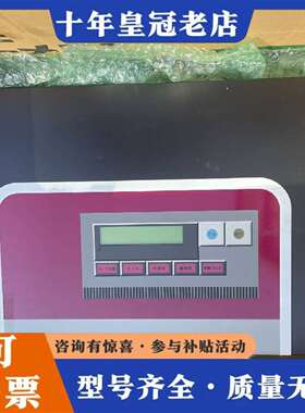 维修SINTO控制面板 FX3C-CJ30，一台，实物拍议价