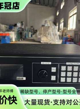维修led洲明UVP4000P视频拼接器，视频拼接议价