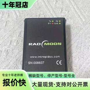 维修intrepidcs 模块 RAD-Moon 英特佩斯议价