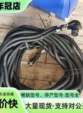 维修PS3 TMP P.SHIP 2L86-002205-ML高议价