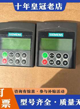 维修440变频器中文面板/AAOP/6SE6400-0AP议价