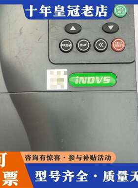 维修英捷思变频器Y500-X0055G3一台5.5kw 380V议价