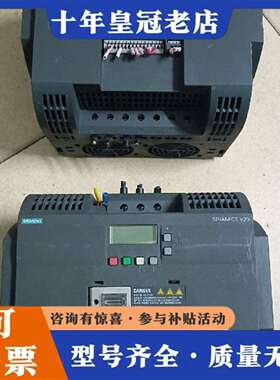 维修V20变频器6SL3210-5BE31-1UV0，议价