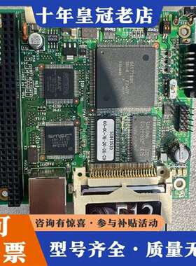 维修55013530 00-03-7B-20-0E-C9 104议价