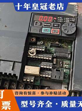 维修三菱变频器FR-E840-0120-4-60货功能测试议价