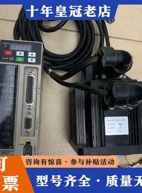 维修四宏SIHONG伺服电机1.5KW，XH200S-M-24V议价