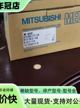 维修NCV-20NBNMP议价