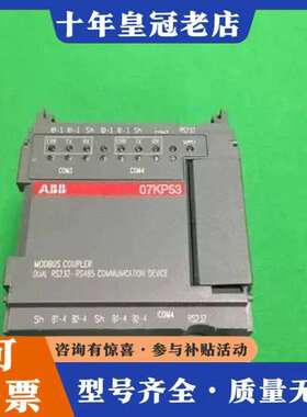 维修ABB 1SBP260162R1001 1SBP260162议价