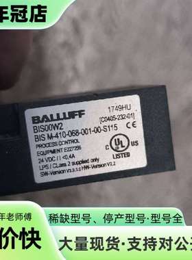 维修巴鲁夫传感器BIS00W2 BIS M-410-068-议价
