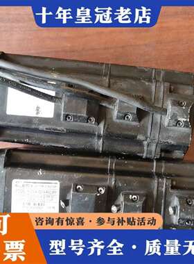 维修80EMA-024AP42-8M伊莱斯交流伺服电机议价