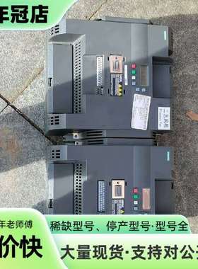 维修V20变频器 6SL3210-5BE32-2UVO 2议价