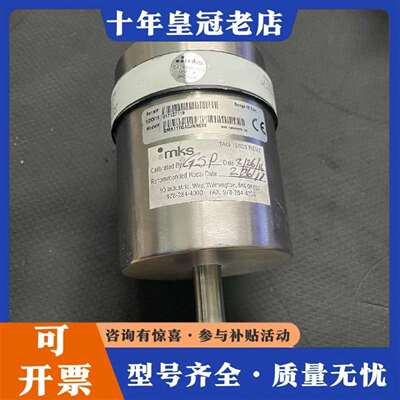 维修MKS i-BARATRON Digital Manomet议价